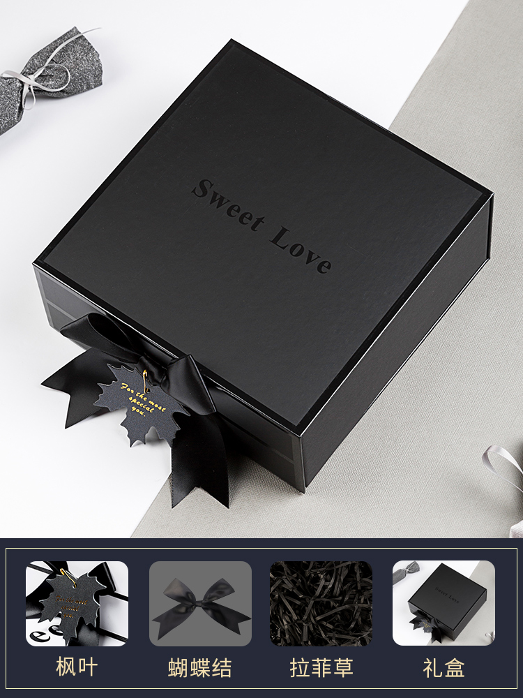 Caja de regalo, caja de regalo para amigos, caja de regalo de cumpleaños, hermosa sensación de ceremonia, caja grande, caja vacía