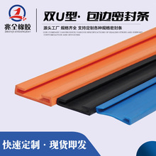 �pU������|���p���z�l��ˮ���m���_���䱳�����o�zƤ�͸ߜ��b�