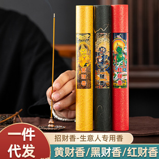 ��Ȼ��ؔ����㾀���Sؔ��̴������������҃���������޹�����՚�