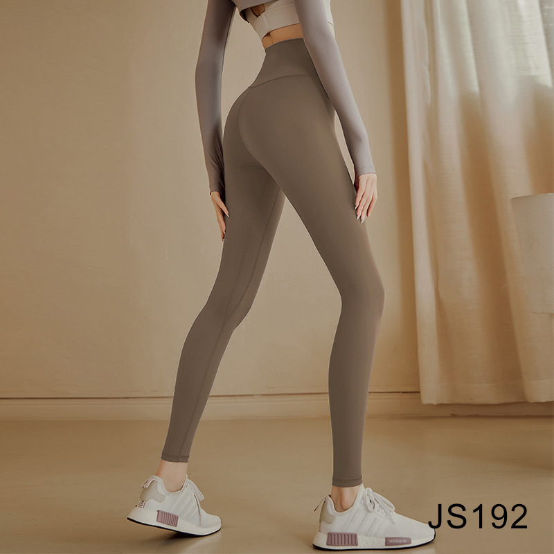 户外跑步运动套装女长袖健身瑜伽服2025秋季新款速干修身上衣外套|undefined