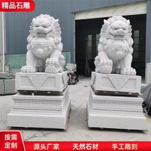 ôTʯ{һ֥Ҵʯؔ{Lˮ{ͥԺ[