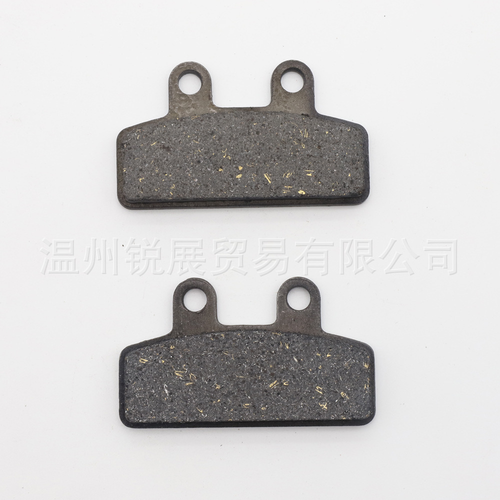 Coche eléctrico de la motocicleta pastillas de freno de disco pastillas de freno nuevo pequeño doctor A