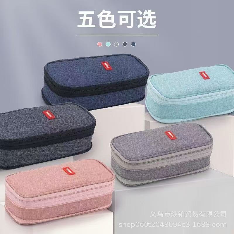 Estuche para lápices japonés de gran capacidad de alto valor Bolso de papelería de lona simple coreano para estudiantes de secundaria para niños y niñas Estuche para lápices lindo