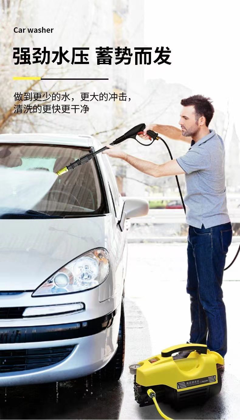All-Copper Household Car Washing Machine High-Power Electric Water Gun Cleaning Machine High-Pressure Car Washing Machine Water Gun 220V Automatic Portable