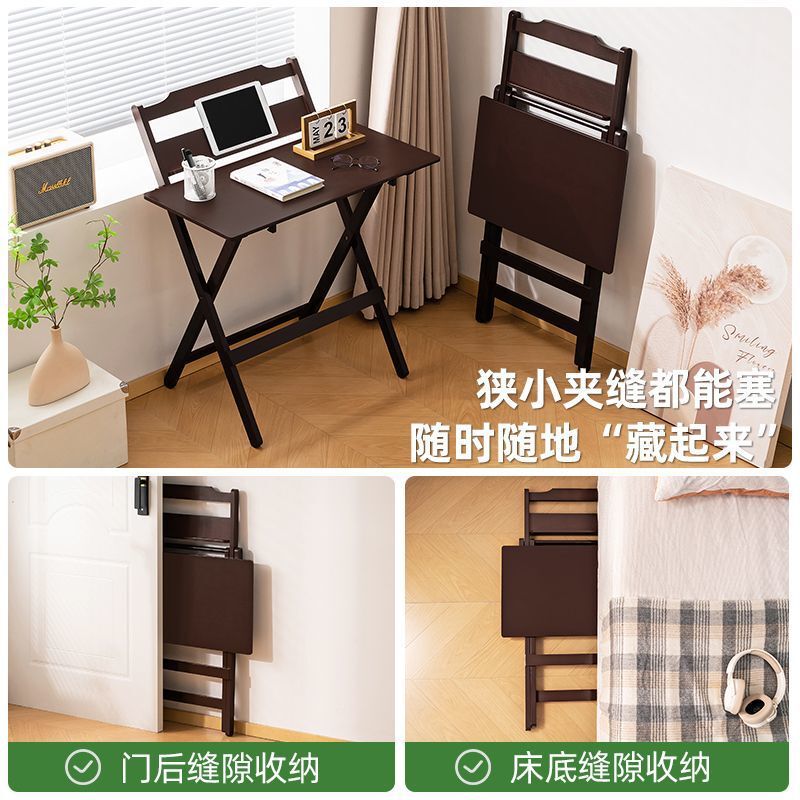 纯实木可折叠书桌现代简约卧室家用免安装儿童学习桌橡胶木电脑桌|undefined