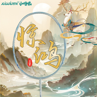 Xiaolomi�@����ë����̼�w�S���ˌ��Ì��I����ȫ̼����ë����