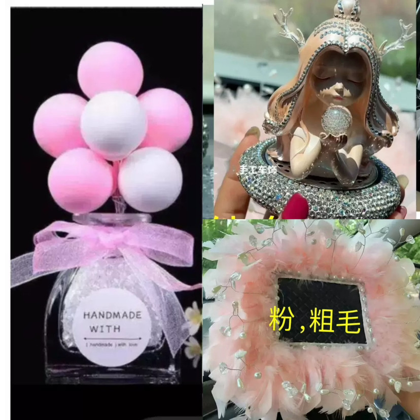 Artículo creativo de la chica del mar adornos de automóviles perfume encantador ángel perfume de automóvil perla base de diamante perfumado perdurable