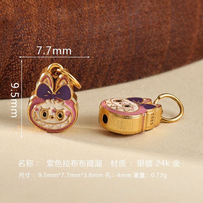 s925银镀金烧蓝拉布布隔珠diy手串项链吊坠配饰手工编绳饰品配件|undefined