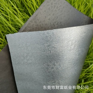 120g�y̼���ٽ���y��Ƥ��  ���~�� ��� �ֱ���  �Y�е�