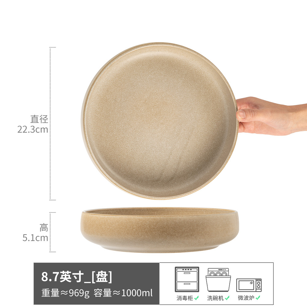 Tacos japoneses, platos de cerámica retrógrada, platos de postres, platos de platos, platos de platos, platos de platos, platos de ensalada