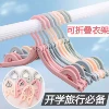 Folding clothes hanger hook is a must for students