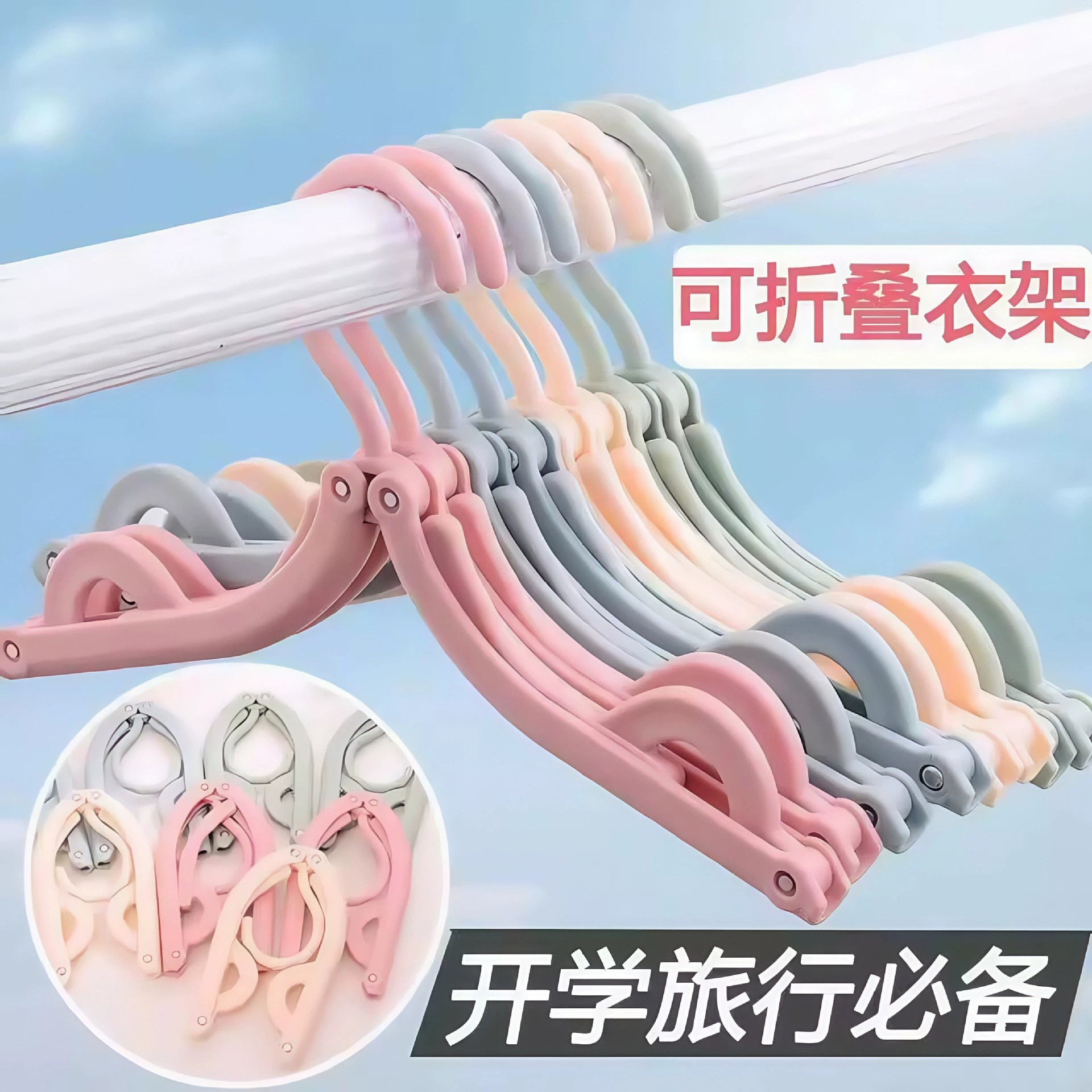 Dopamine suction cup hook clothes hanger no punching adhesive hook plastic adhesive door back traceless super load-bearing bathroom hook