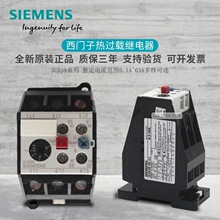 ���^�d�^���3UA59 40 3UA5940-2T-2P-2M-2E-2D-1F-1E