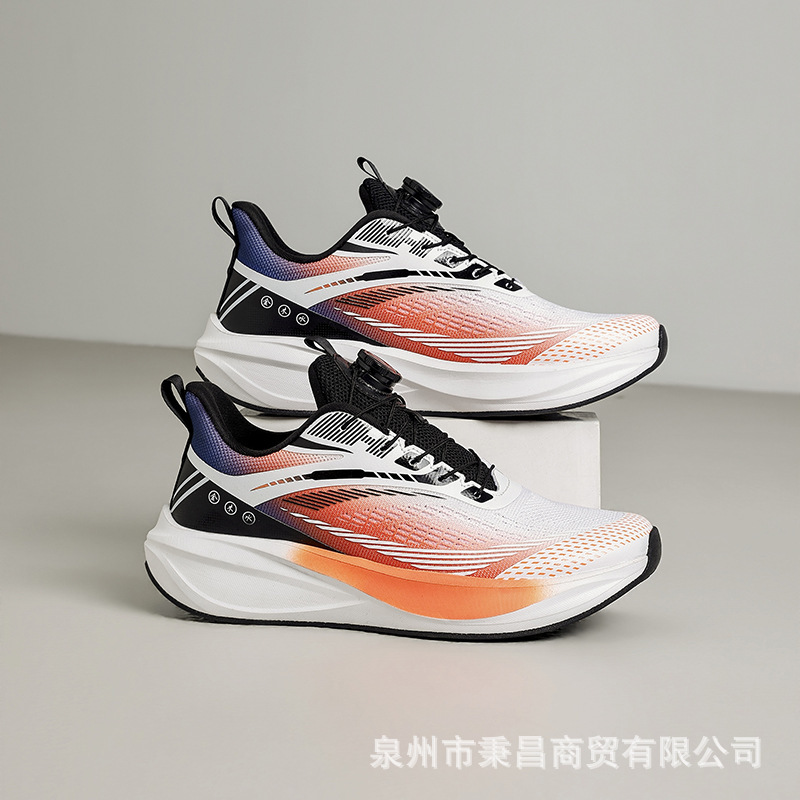 Rotating button sneakers for men, summer mesh breathable shoes for teenagers and junior high school students, ultra-light shock-absorbing carbon plate running shoes Rotating button sneakers for men, summer mesh breathable shoes for teenagers and junior high school students, ultra-light shock-absorbing carbon plate running shoes