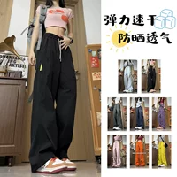 Quần lưới nách 1688 nhanh khô