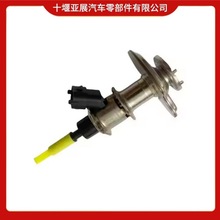 Sl܇㲿͏UҺģKDEF 044402106002 044