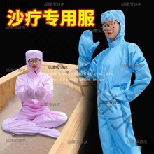 ɳɳķBñBwB_ɫ؏ʹϴ}Vɳķ