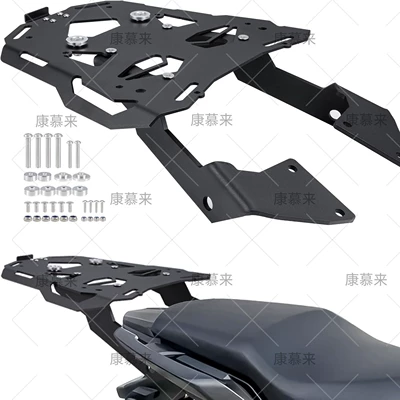 Suitable for Honda CB400X Motorcycle tail