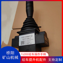 V늚ٿvUYJ200Ͳֱ g°Ħi ꖵVɽCе