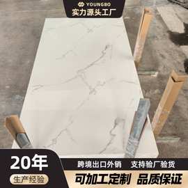 石塑墙板防水防潮PVC板 耐磨UV墙板客厅背景墙热销高光板现代简约