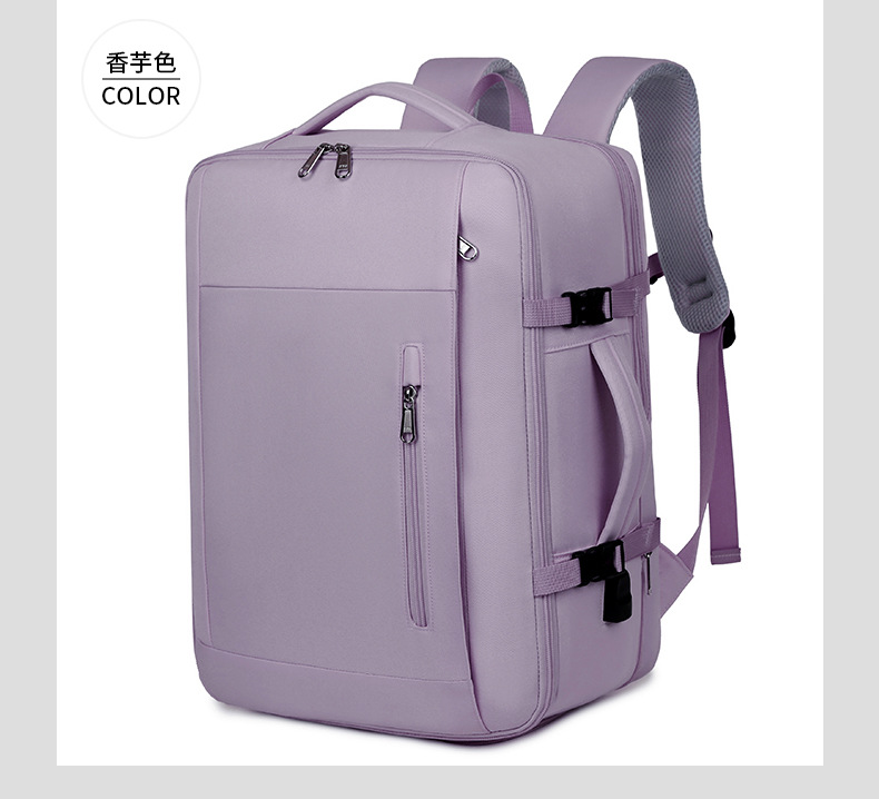 Women's large travel backpack, multi-functional large-capacity computer backpack, outdoor sports and leisure travel backpack, men's undefined