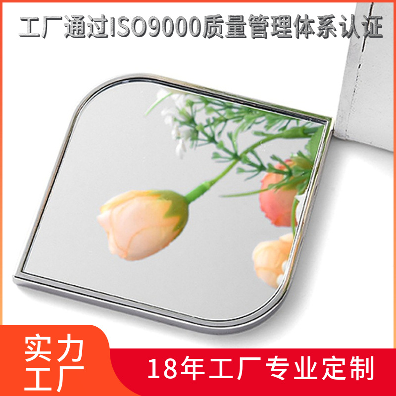锌合金化妆镜金属烤漆补妆镜随身携带手持商务梳妆台赠送礼品便携