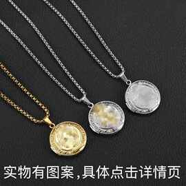 跨境圣本笃圆形不锈钢十字奖章项链复古油压翻盖设计钛钢相盒吊坠