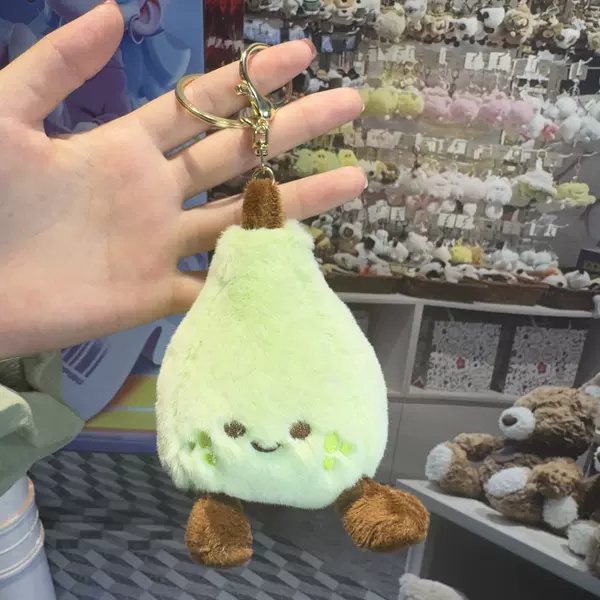 Pear wishes come true [Golden Keychain]
