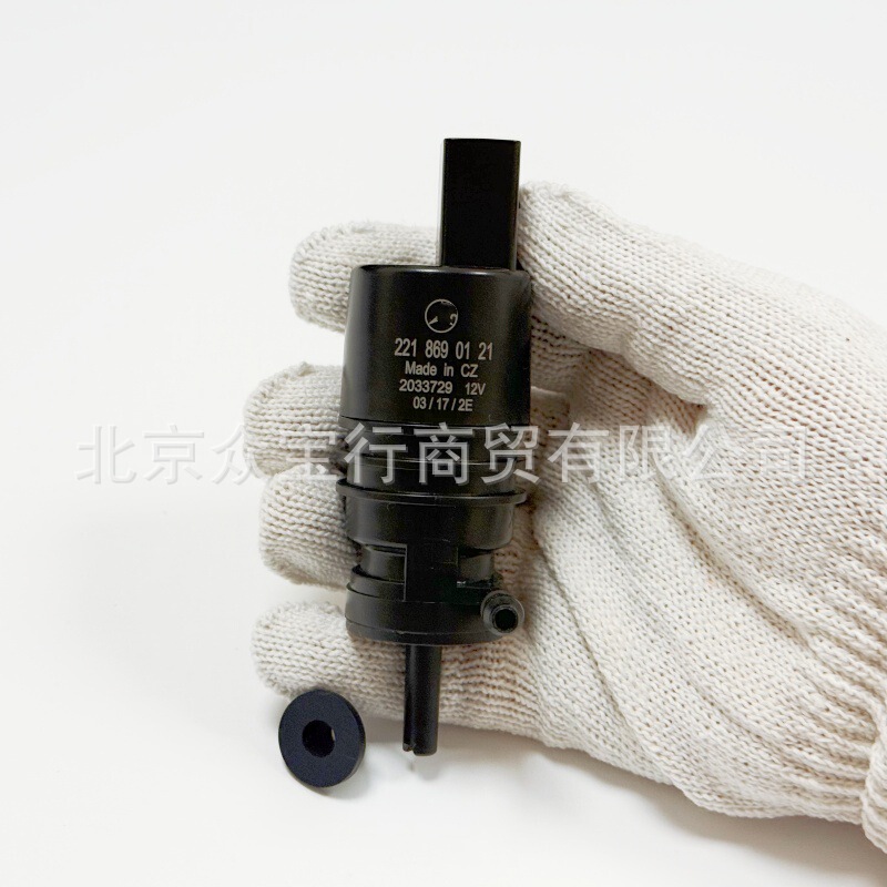 2218690121 Is Suitable for Mercedes-Benz W221S350S400S500 Windshield Washer Pump Water Spray Motor Motor