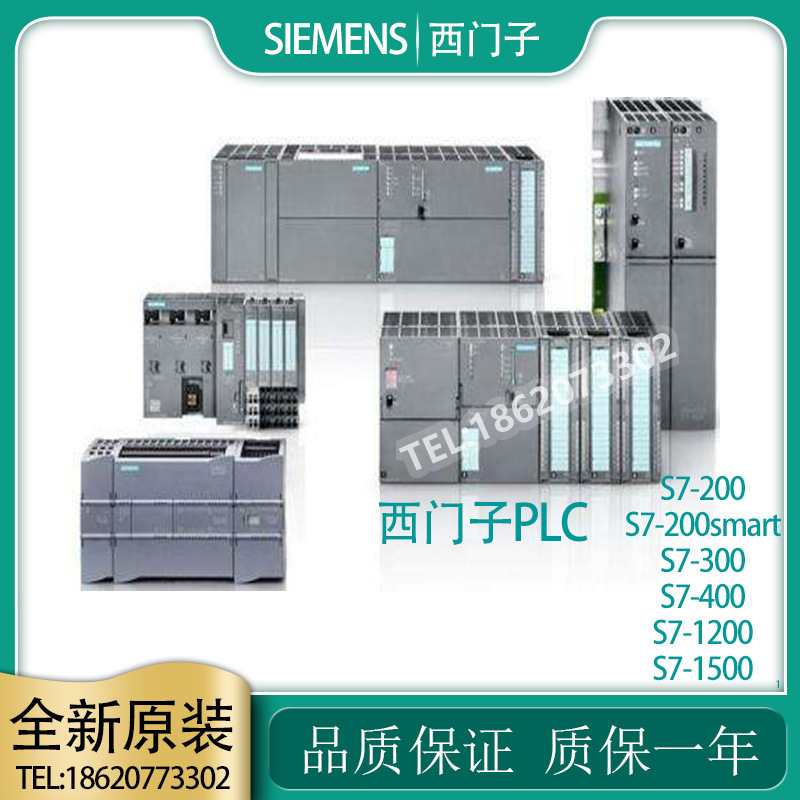 西门子S7-400存储卡2 MB 6ES79521KL000AA0，6ES7952-1KL00-0AA0