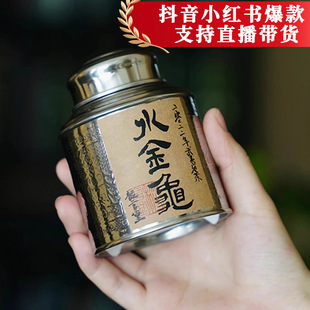 κ��حˮ����ح���������Ҳ��ؼ� �Ĵ����� ��t�� �D÷����50g