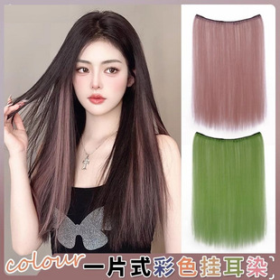 ��ɫ�ӰlƬ��ȾһƬʽ���Ⱦ����l���黨�p���l����Ȼ�o�۽�ȫ�^