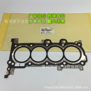 2231103000 2231103500mìFlәC׉|ʯމ|22311-03000