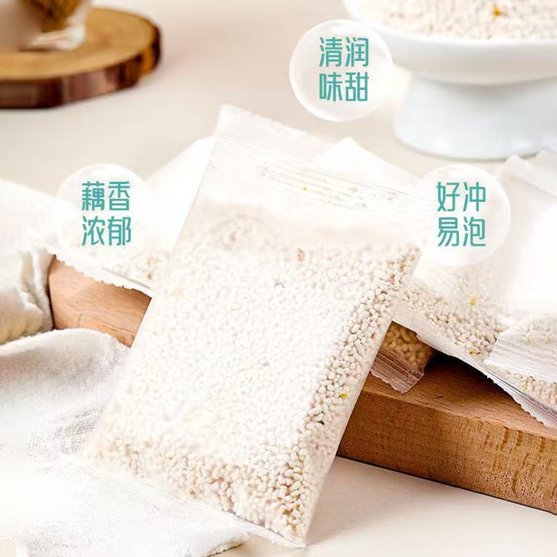 桂花莲子藕粉营养早餐300克独立袋装冲饮速食代餐粉藕粉莲子羹oem|undefined