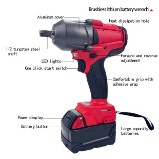 Multifunctional Lithium Electric Wrench Auto Repair Industrial Grade Cross-Border Power Tool Set Manufacturer Wholesale X20