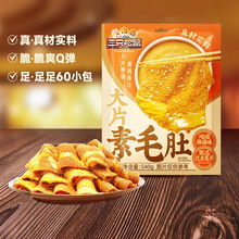 ֻ_Ƭuë540għeСʳħˬQ