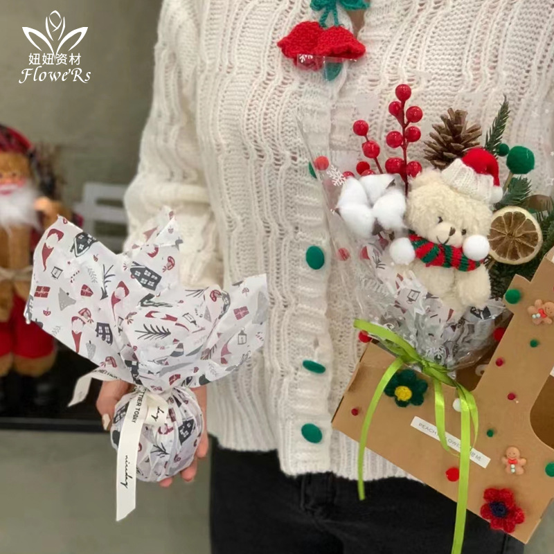 花束包装纸雪梨纸快递北欧红酒风雪花纸雪梨纸鲜花花艺礼品纸材料