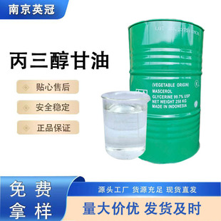 ���� ������ 9957�ߺ��� usp���e ʳƷ�� ���I��  �M�� һͰ����