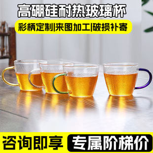 ��ʽ͸���͟����貣����߼Ӻ�С�豭�ݲ�Ʒ�������ù������˱�