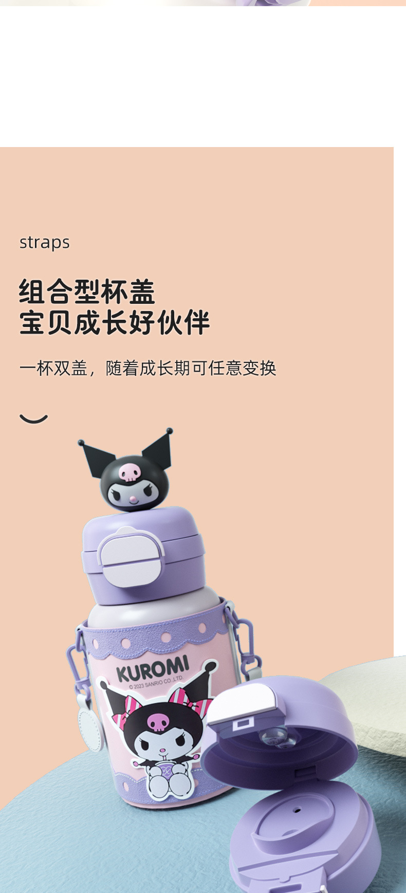 詳情頁_06.jpg