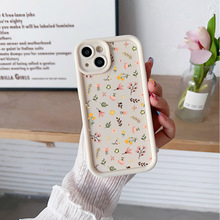 亚马逊创意小碎花手机壳适用苹果14硅胶全包iPhone15软壳女款16pm