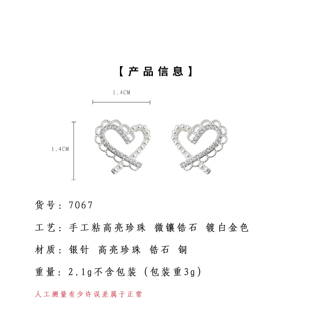 hmqViviiyNSAyin9WueXt+19rewAESWZAEes