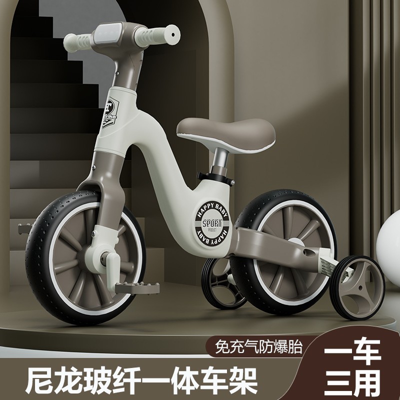 Multifunctional Kidsren's Balance Bike with Pedals 1-3-6 Years Old Baby Sliding Tricycle Kidsren's Two-In-One Bicycle
