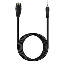 DC2.5mm镀金4极公对母连接线音频延长线手机转接线DC2.5 M/F