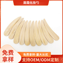 ��˪���y�����ݸ�˪��Ĥ����С�������{Ĥ��DIY���w�T��ĉTĨ��