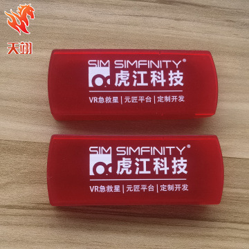 生产厂家生产透明彩色创口贴盒 抽取式创可贴盒 抽梯型创口贴盒