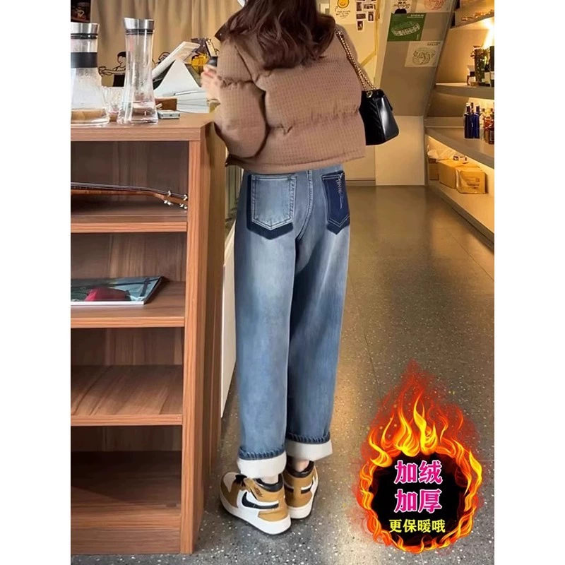 Женские зимние Гаремные джинсы на флисовой подкладке, новые грушевидные брюки большого размера с высокой талией, свободные стройнящие теплые брюки с редисом