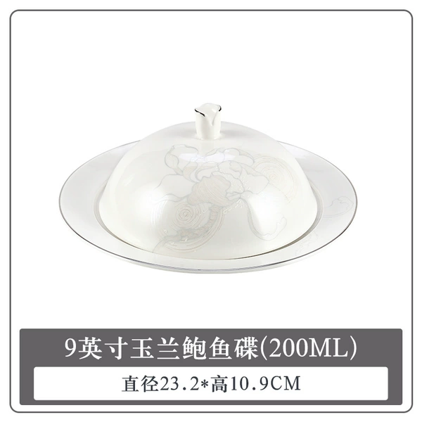 【Yicheng Flower Blossom-Silver Edge】9-inch Magnolia Abalone Disc