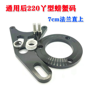 �Ħ����220Y�ֺ��з�a ԭ�bһ��ƽ��ͨ���ʹ�С�з220�D�Ӵa84