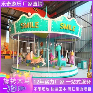 �W�t���ͯ���Dľ�R�Θ��O���Θ���16�����R�������A�D�R���a�S